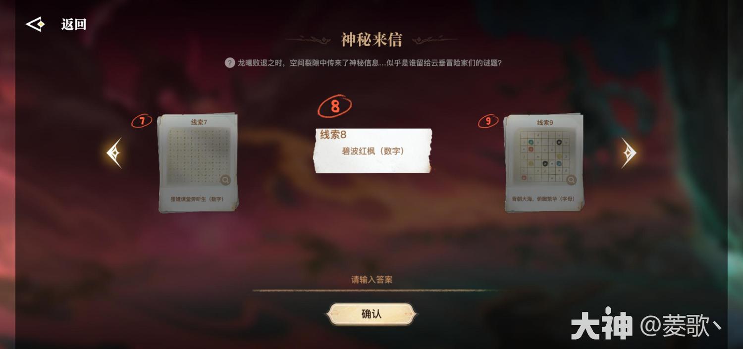 手游小波(小波app兑换码有多少)下载