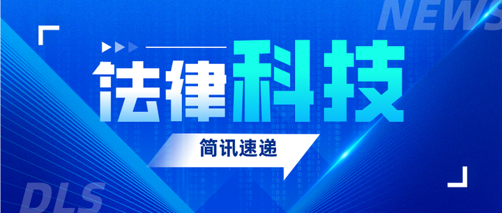 科技资讯应用排名(科技资讯app排名)下载