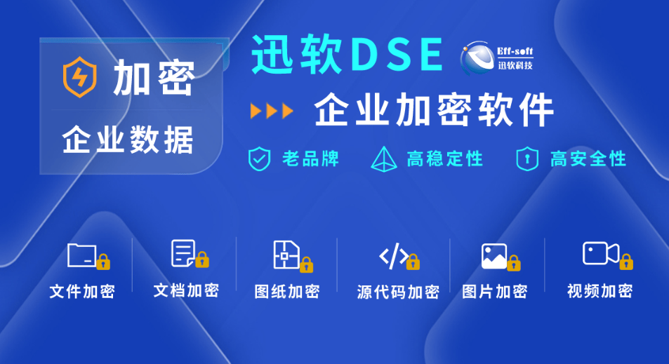 资讯及通讯科技dse(资讯及通讯科技专业怎么样)下载