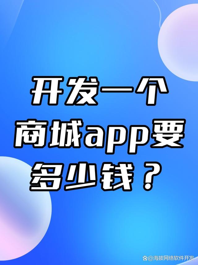 应用商场下载app(应用商场下载app怎么评论)下载