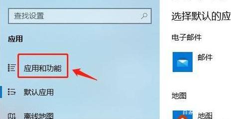 win10商店下载不了应用(win10商店下载不了应用怎么办)下载