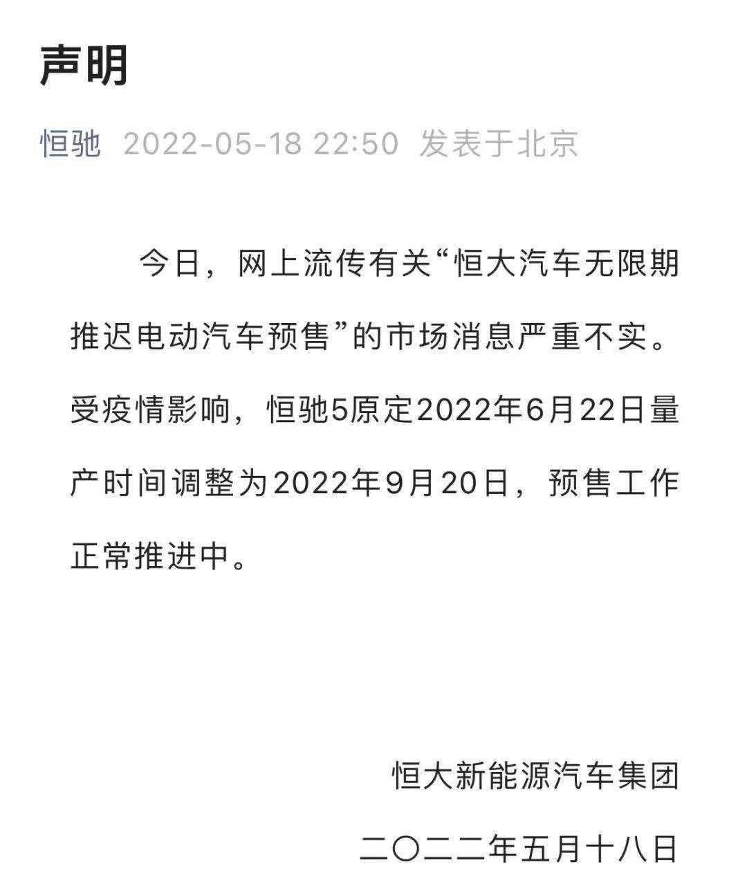 科技相关资讯公众号名称(科技相关资讯公众号名称有哪些)下载