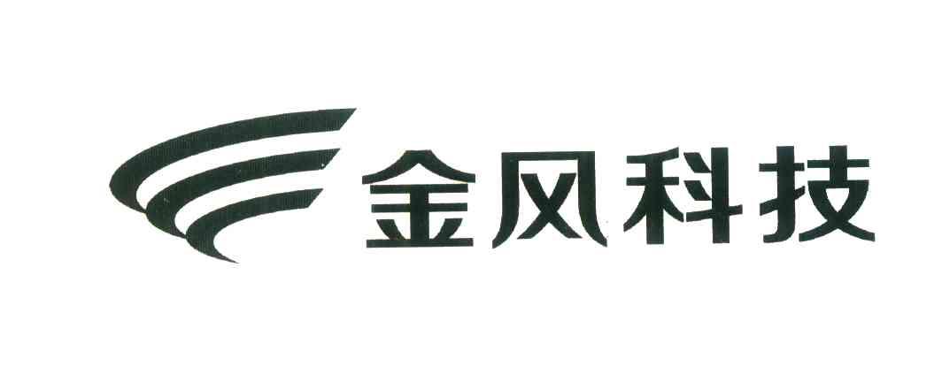 金风科技资讯怎么样啊(金风科技怎么样,来这里全解决!)下载