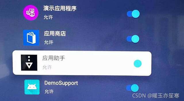 索尼电视安装下载应用(索尼电视 安装 app)下载