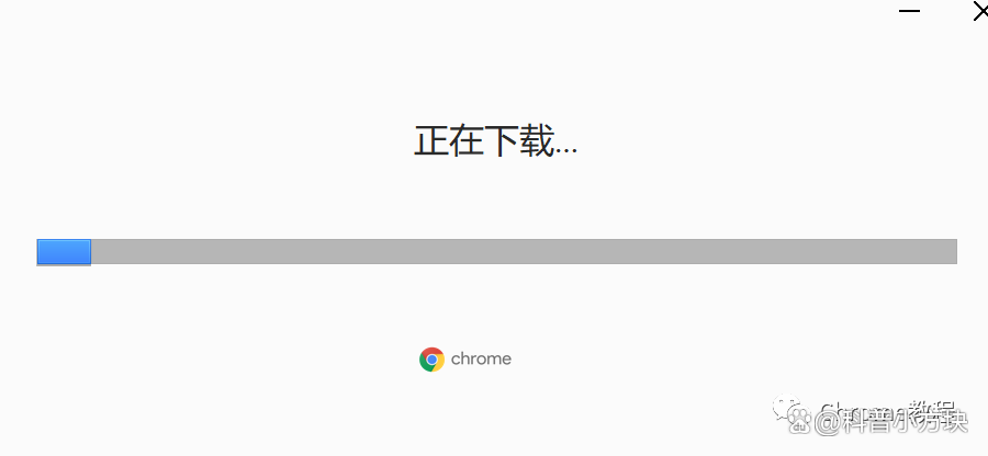 谷歌下载应用安装不了(为什么谷歌下载的软件安装不了)下载