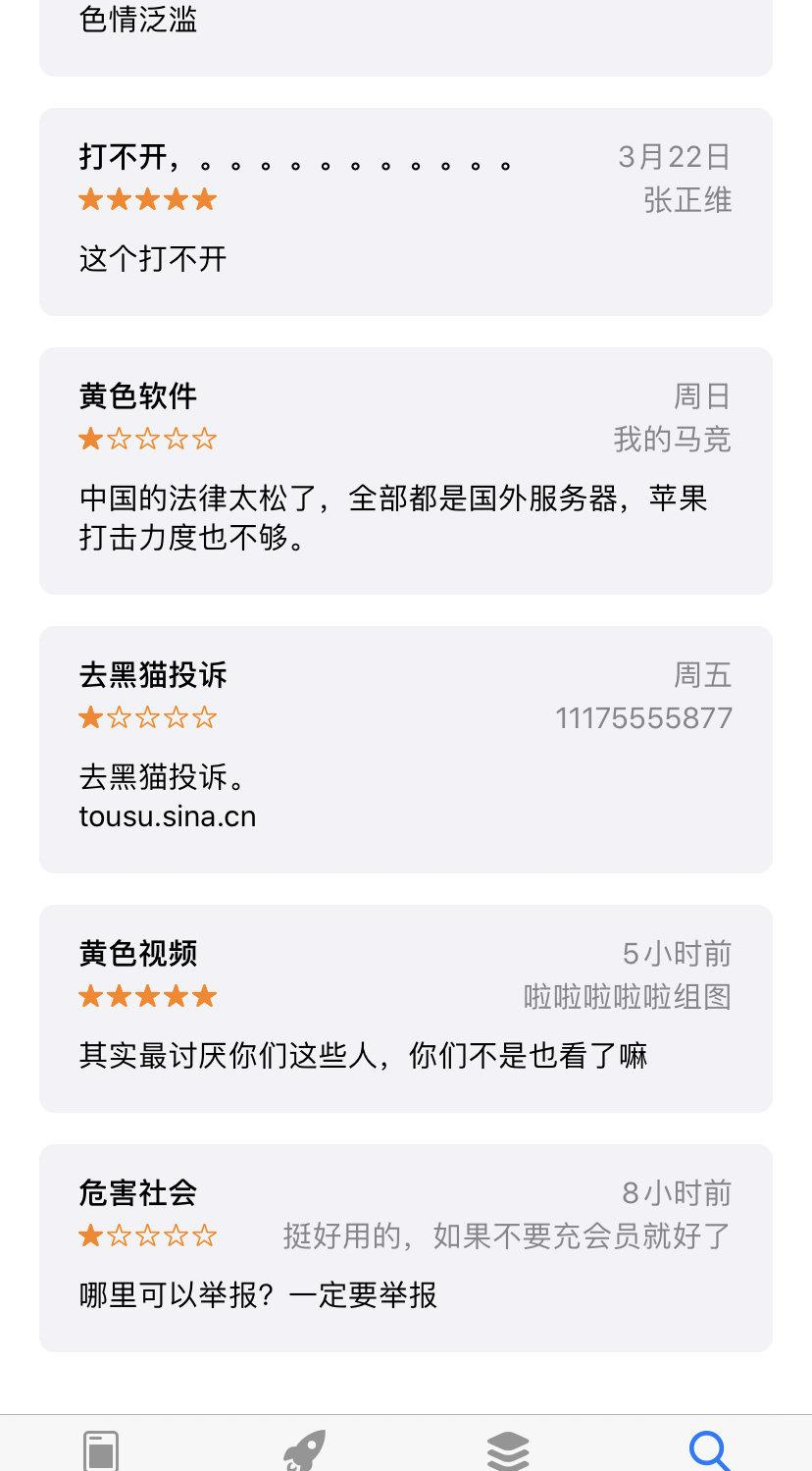 黄色应用软件下载app的简单介绍