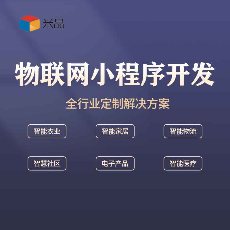 科技资讯硬件app(最前沿的科技资讯app)下载