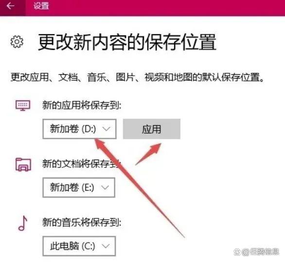 现在的应用怎么下载安装(怎么下载软件可以下载应用之前的版本)下载