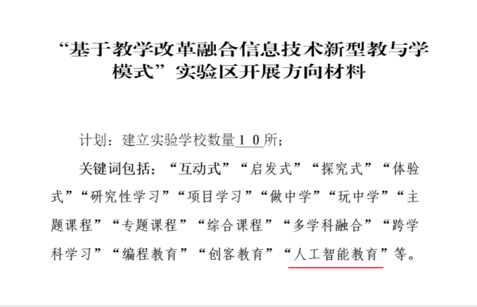 最新科技资讯新闻网站大全(最新科技资讯新闻网站大全官网)下载