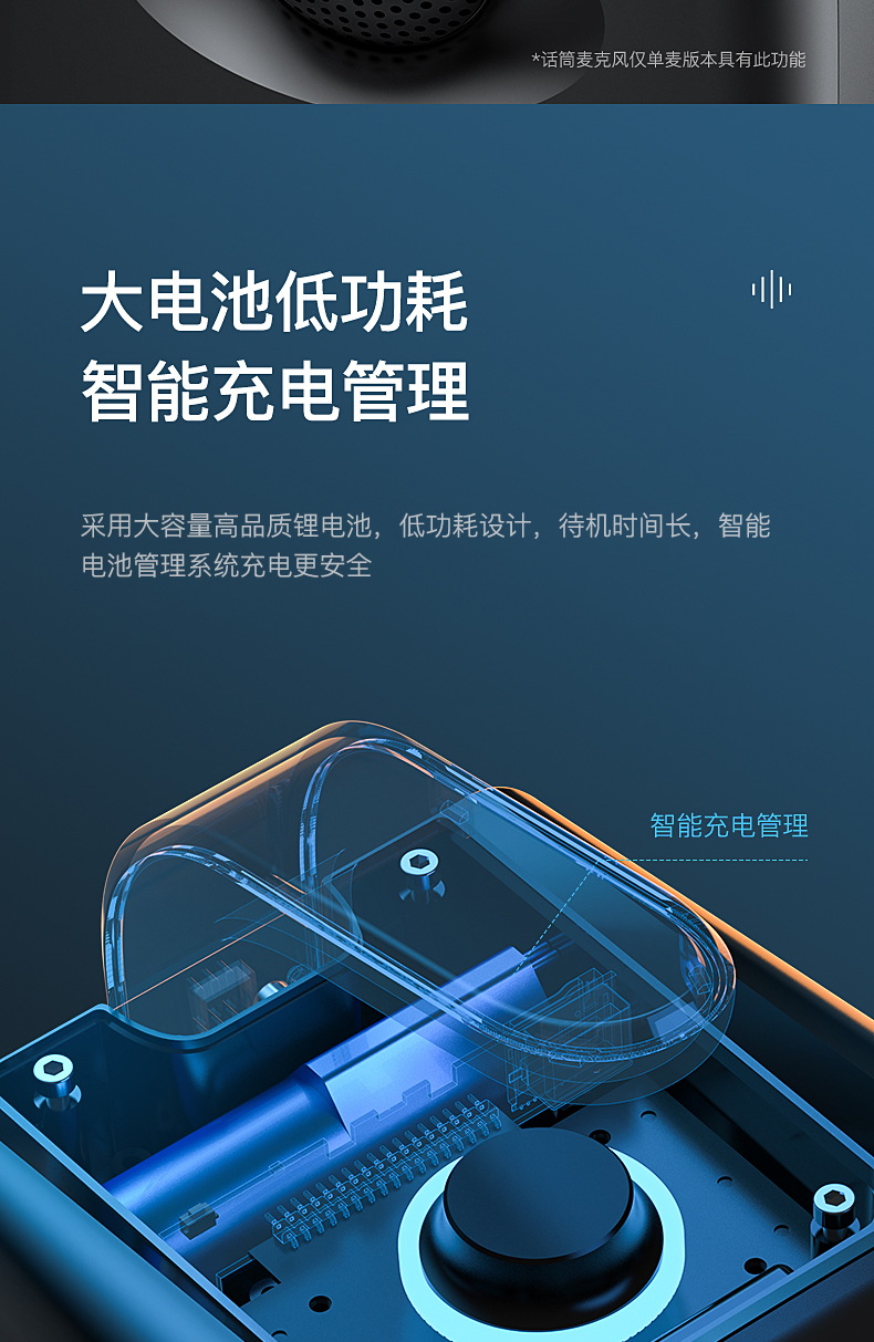 索爱收款应用下载(下载索爱收款app)下载