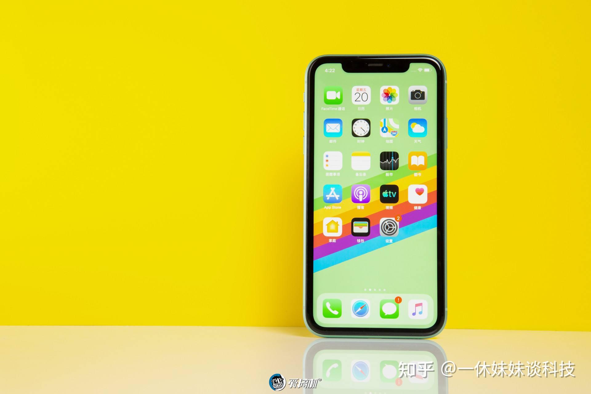 ios掉签下载应用(怎么完美解决苹果app掉签闪退)下载