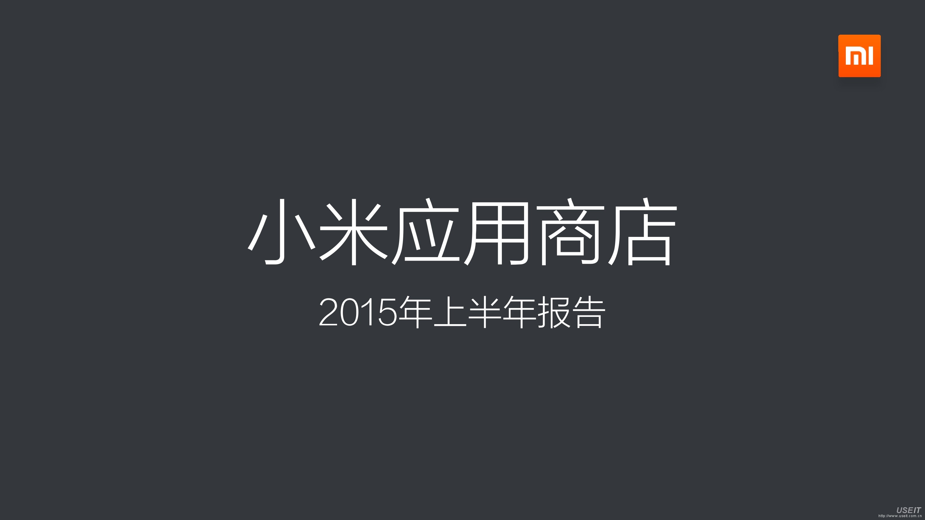 美版应用商店下载(美版应用商店怎么改中文)下载