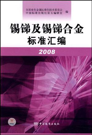 prey资讯科技部门(PRESTIGE公司地址)下载