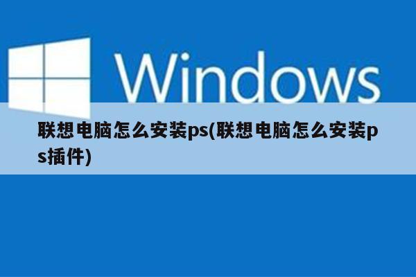 下载应用打开大全(下载应用打开大全安装)下载