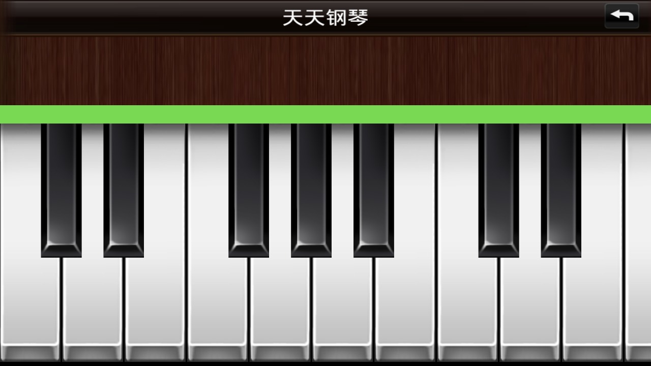 钢琴的手游(钢琴手游游戏)下载