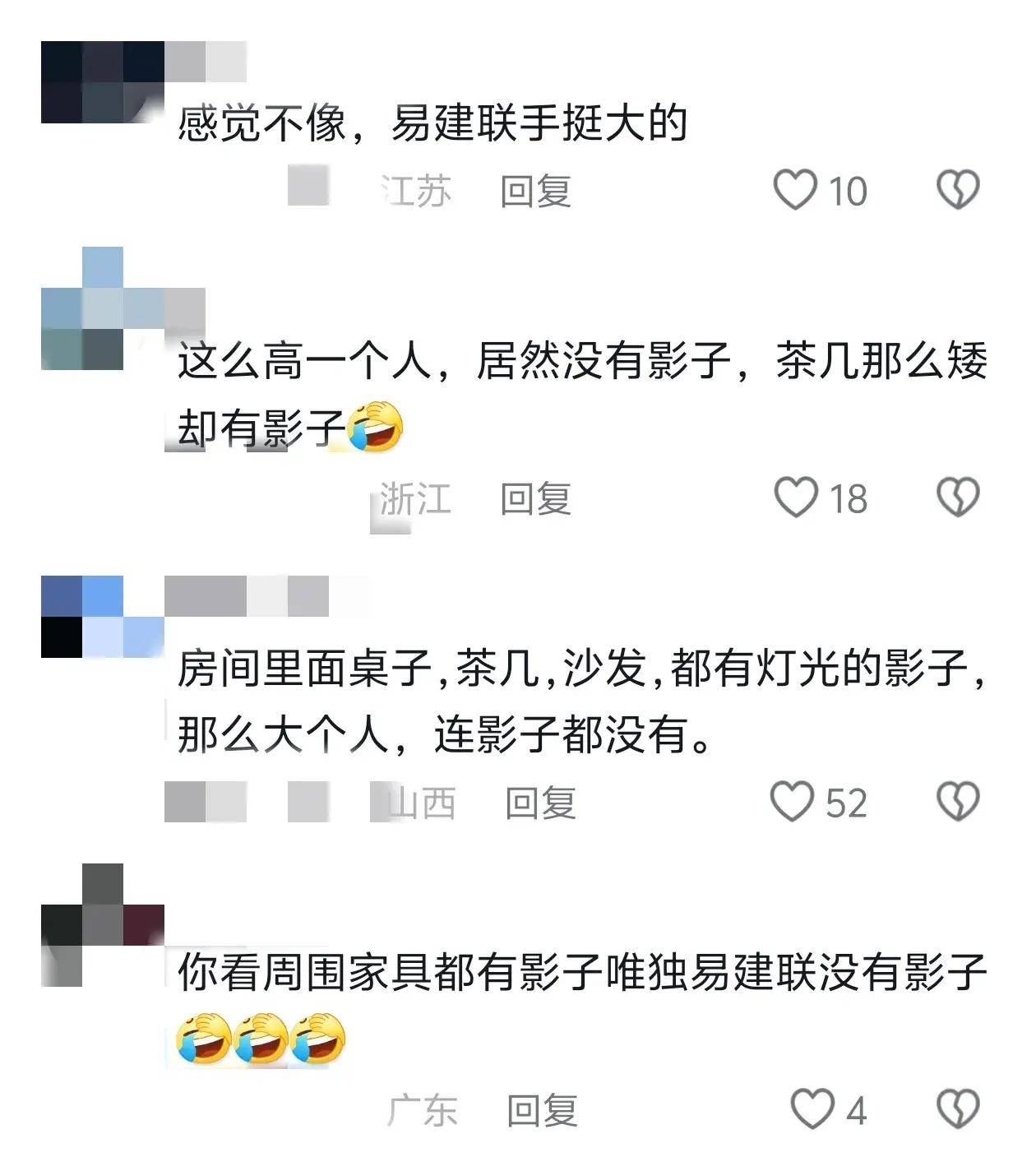 影子沉默手游攻略的简单介绍