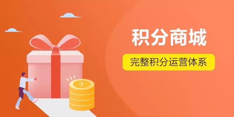 应用市场下载企叮咚(下载企叮咚商家版app)下载