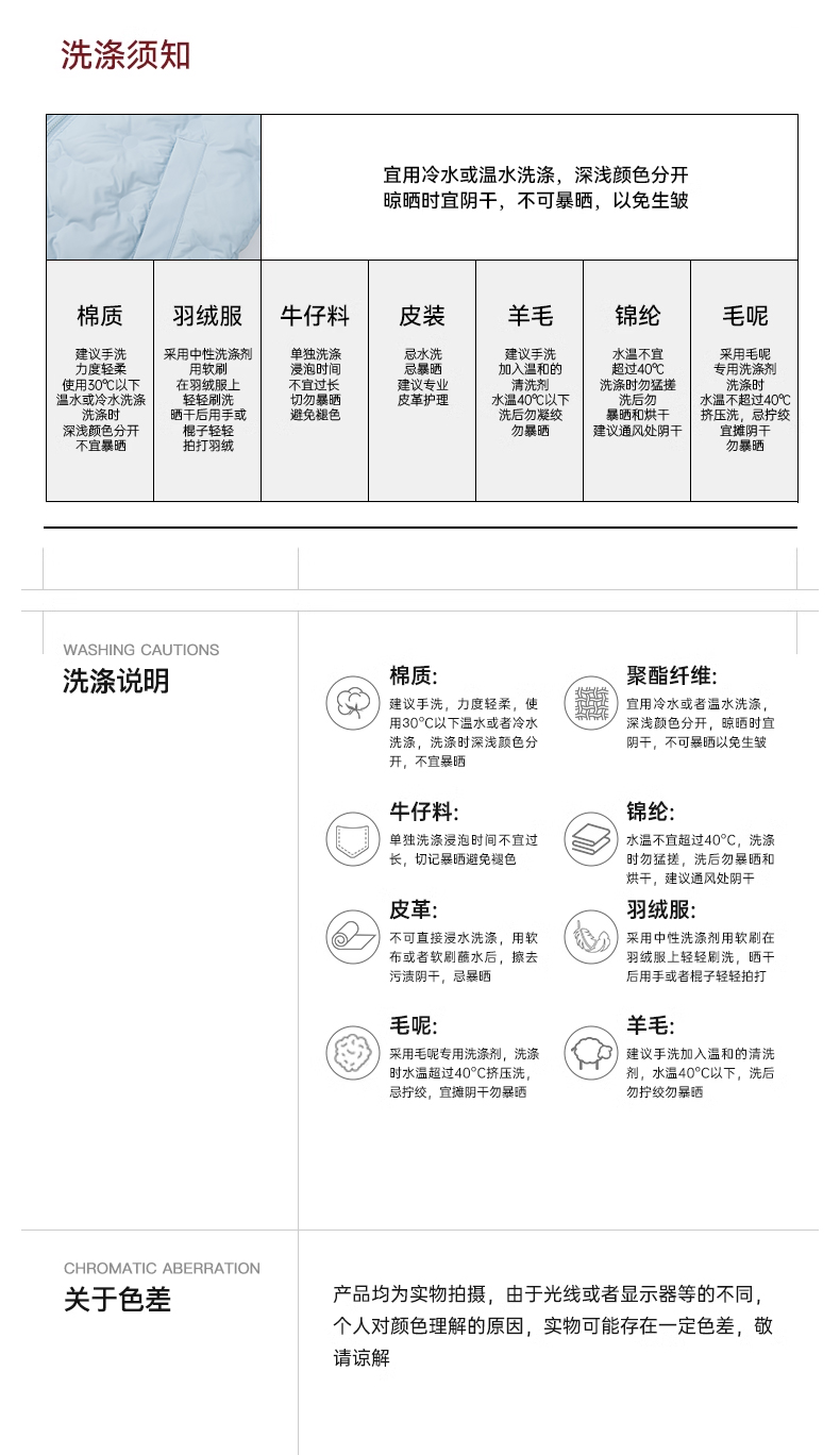 韩版的手机如何下载应用(韩版的手机如何下载应用软件)下载