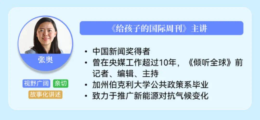 四九八科技最新资讯新闻(四九八科技结算款为什么莫名其妙的到账)下载