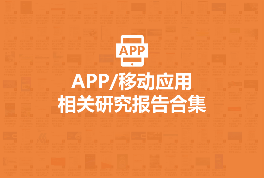 下载pdf应用程序(pdf文件打开软件下载)下载