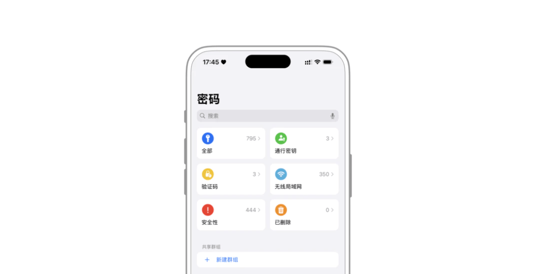 ios查找下载过的应用(苹果手机查找曾经下载过的app)下载