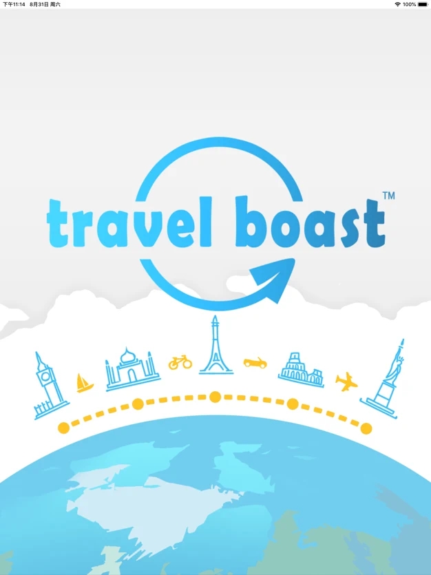 travelboast应用下载的简单介绍